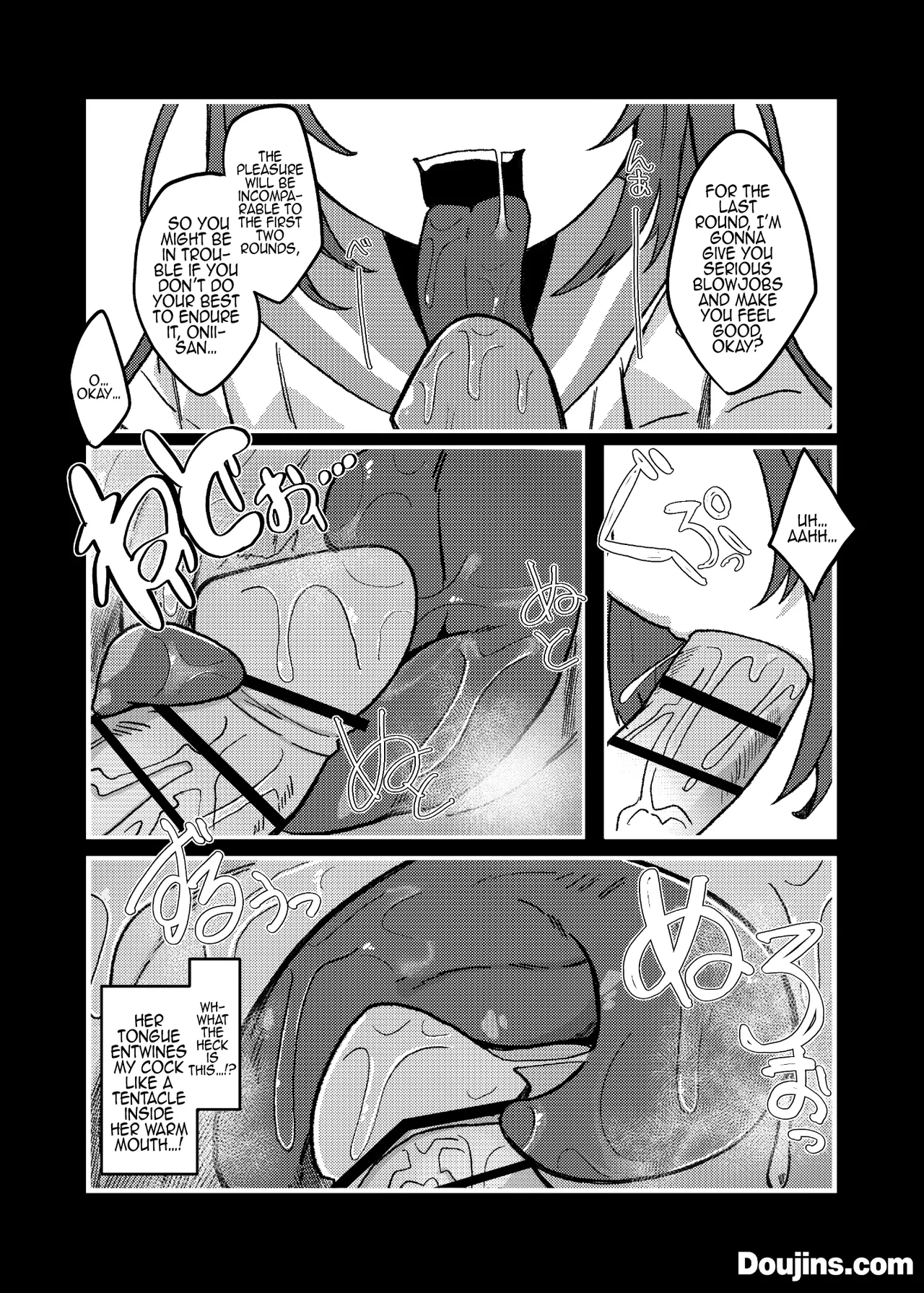 Downer Mesugaki VS Zako Oniisan | Downer Brat vs Weakling page 12 full