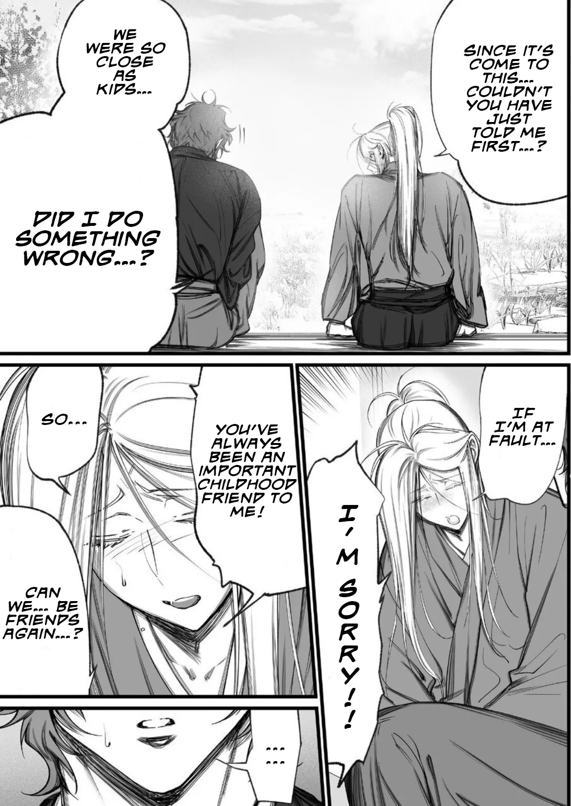A Spying Ninja's Duties 2 page 12 full