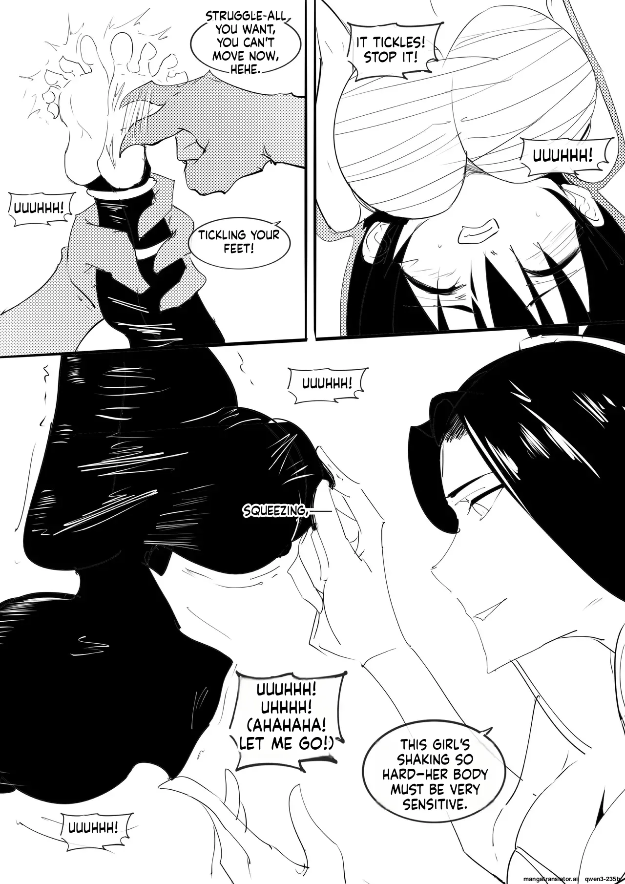 紅妹黑口袋篇 page 11 full