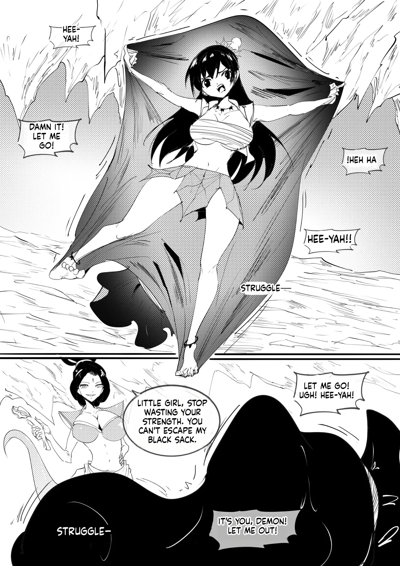 紅妹黑口袋篇 page 4 full