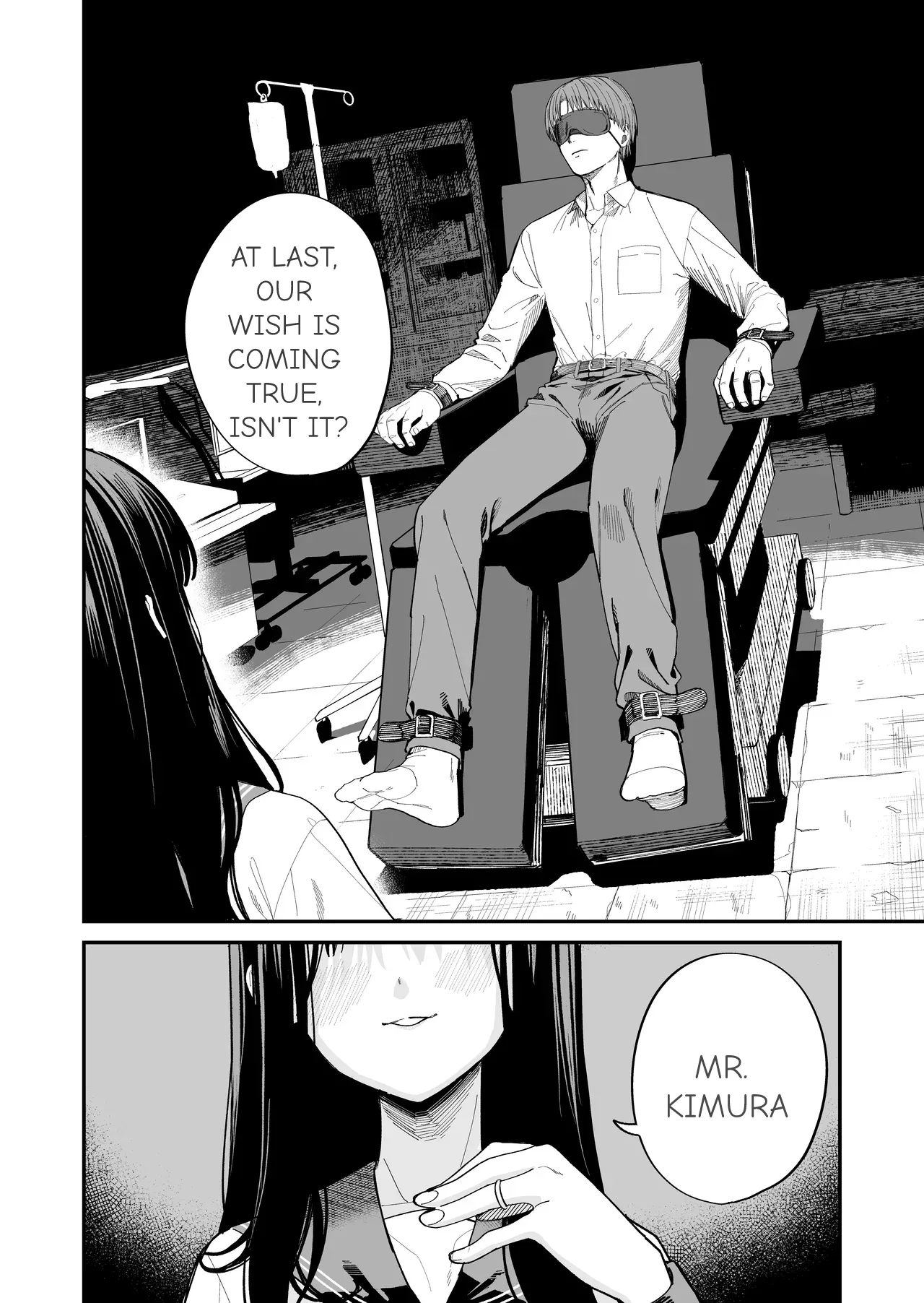 Mr. Kimura's observation diary page 2 full