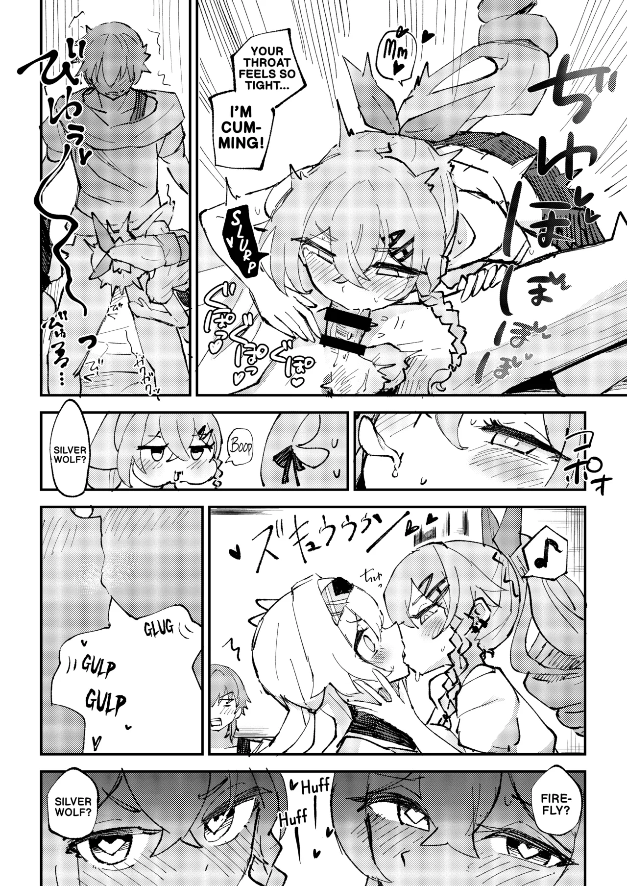 Besties in the Trailblazer's room page 11 full
