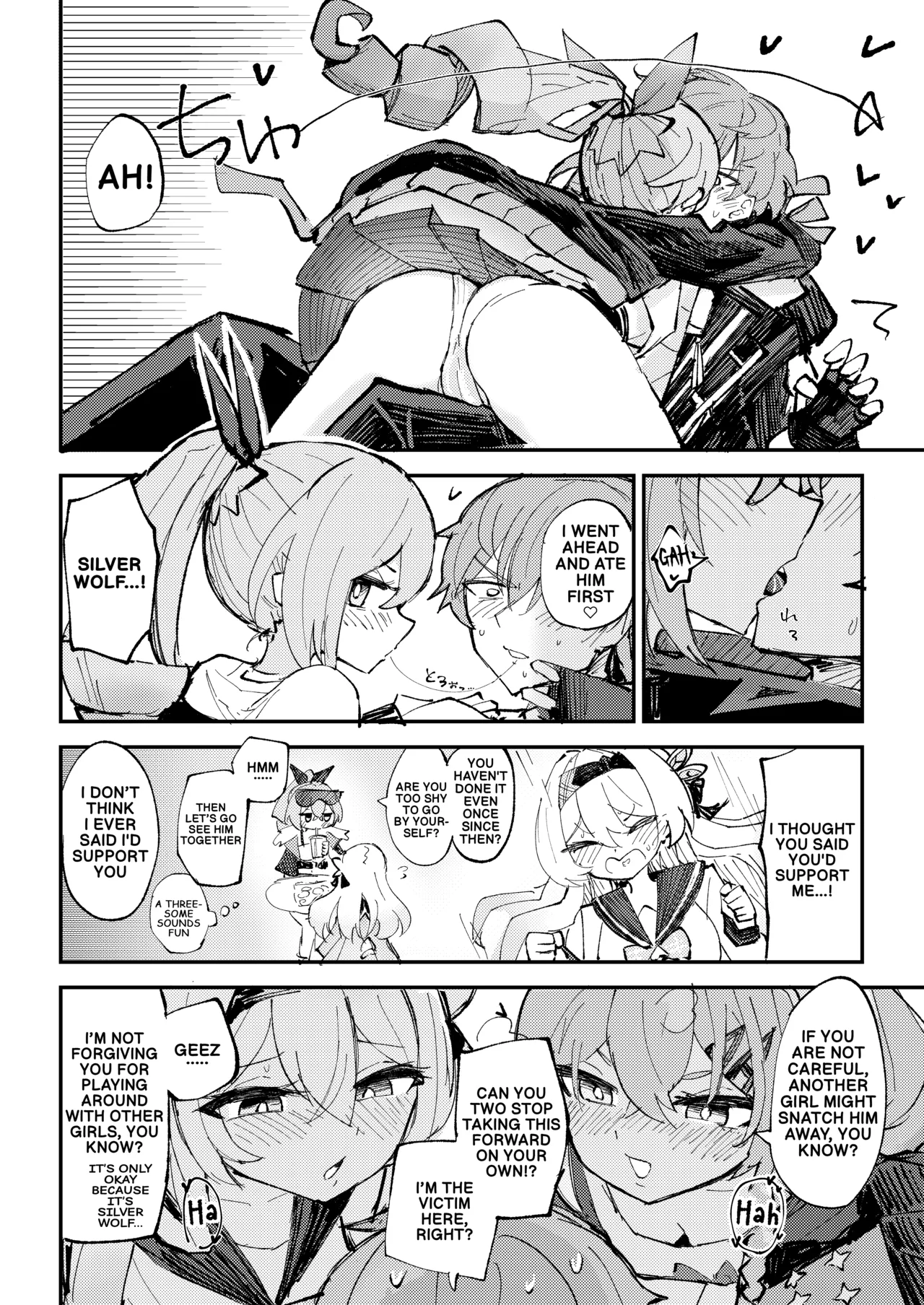Besties in the Trailblazer's room page 7 full