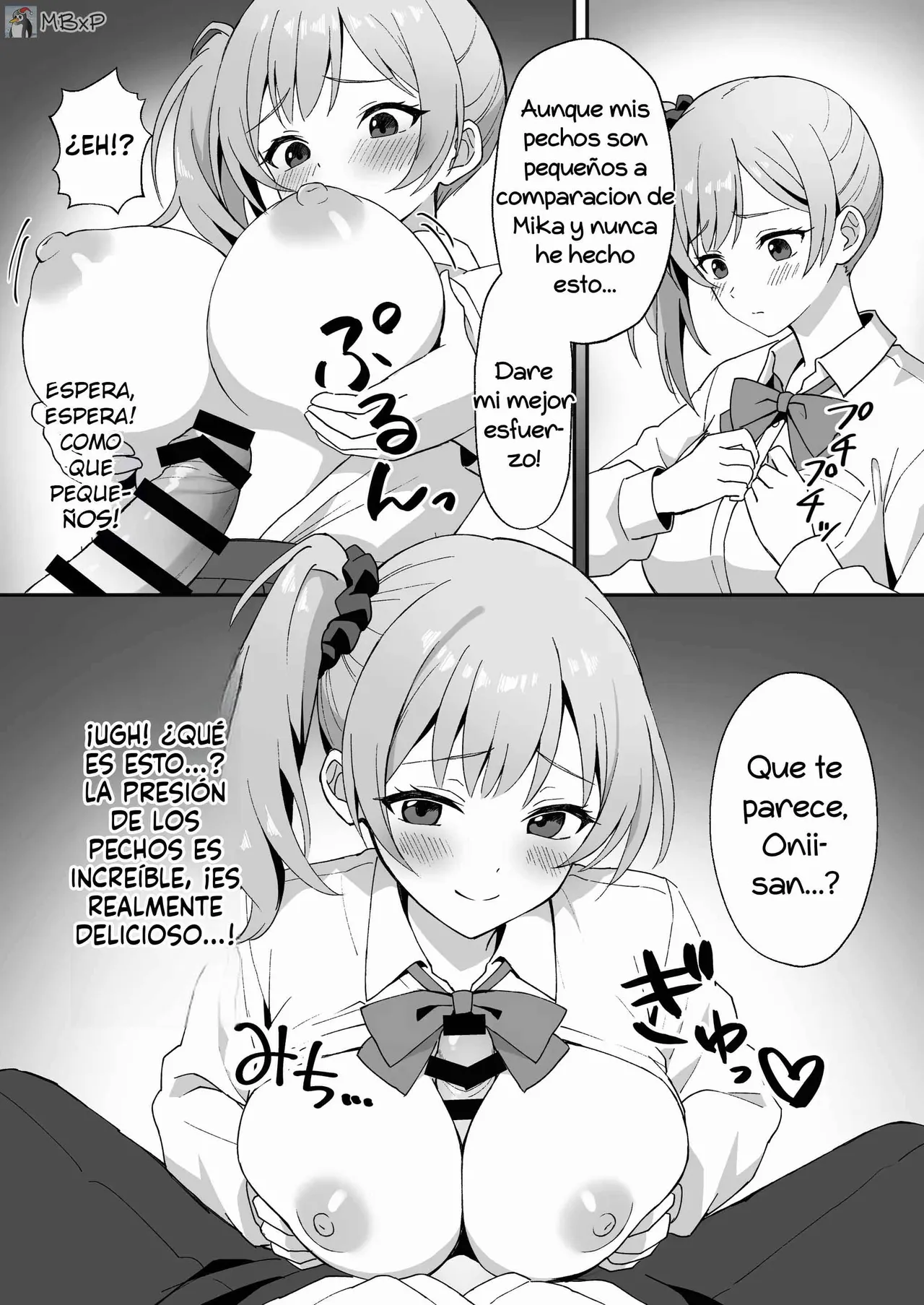 Inaka Mura no Seikatsu 2 ~ Seichou shita Osananajimi no Tomodachi ni Nakadashi wo Kongan sareta no de Sex shita Hanashi｜La vida en un pueblo rural 2 page 12 full