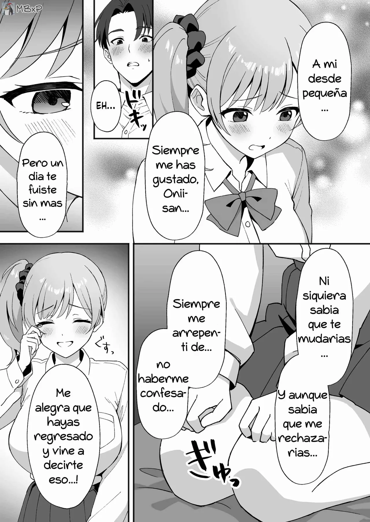 Inaka Mura no Seikatsu 2 ~ Seichou shita Osananajimi no Tomodachi ni Nakadashi wo Kongan sareta no de Sex shita Hanashi｜La vida en un pueblo rural 2 page 8 full