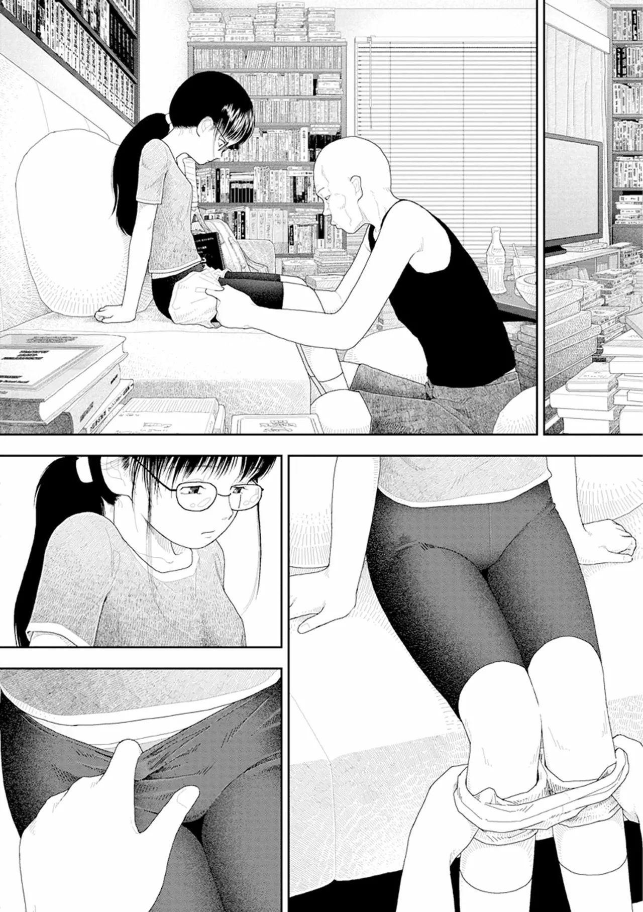 Saishin sakuhin-shū Vol. 3: 2. Ichi nichi-me kara mikka-me | New Series Vol. 3: Five O'Clock, Ep. 2: The First to the Third Day page 11 full