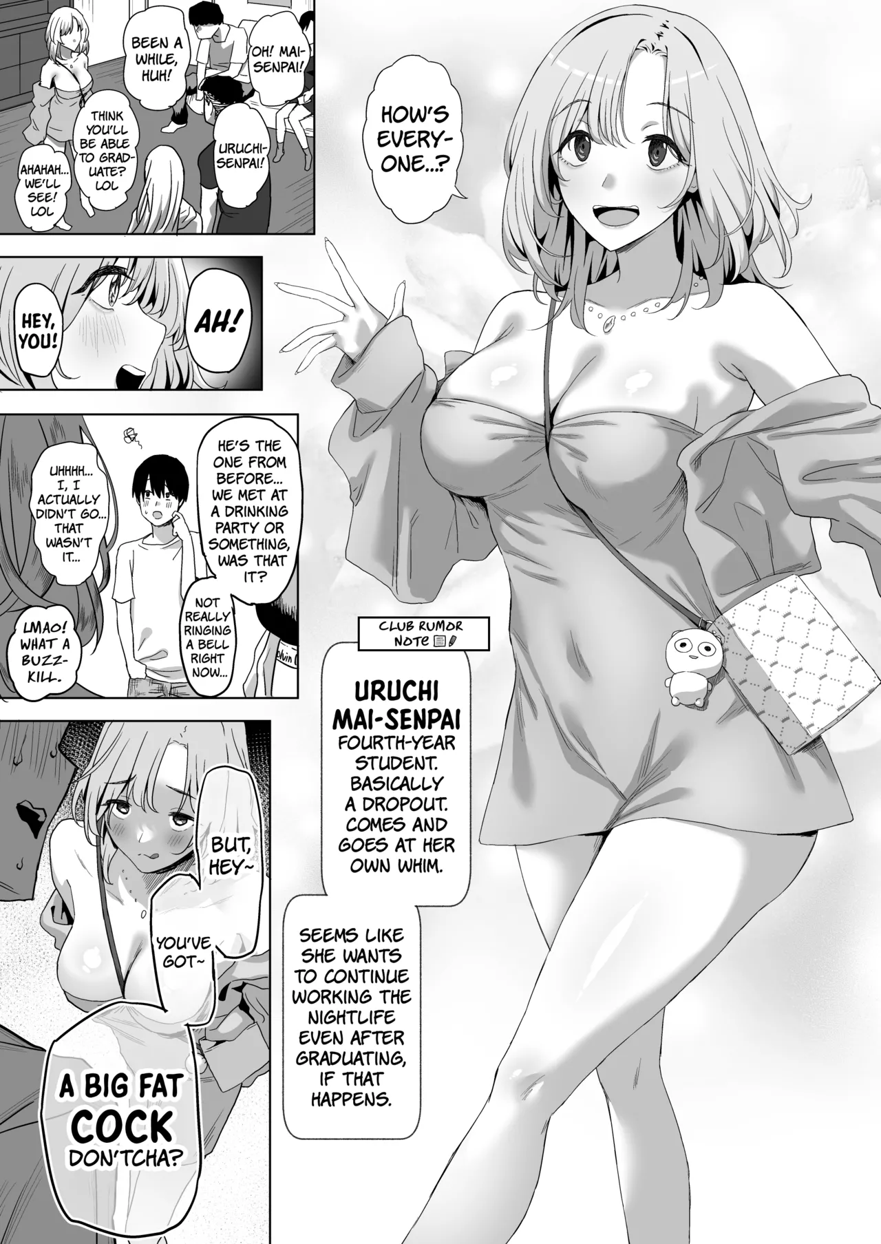 YariCir Shingakki ni Boku no Heya wa Minna no Tamariba  - Fuck Club: New Term! My Room's A Hangout Spot For Everyone page 5 full