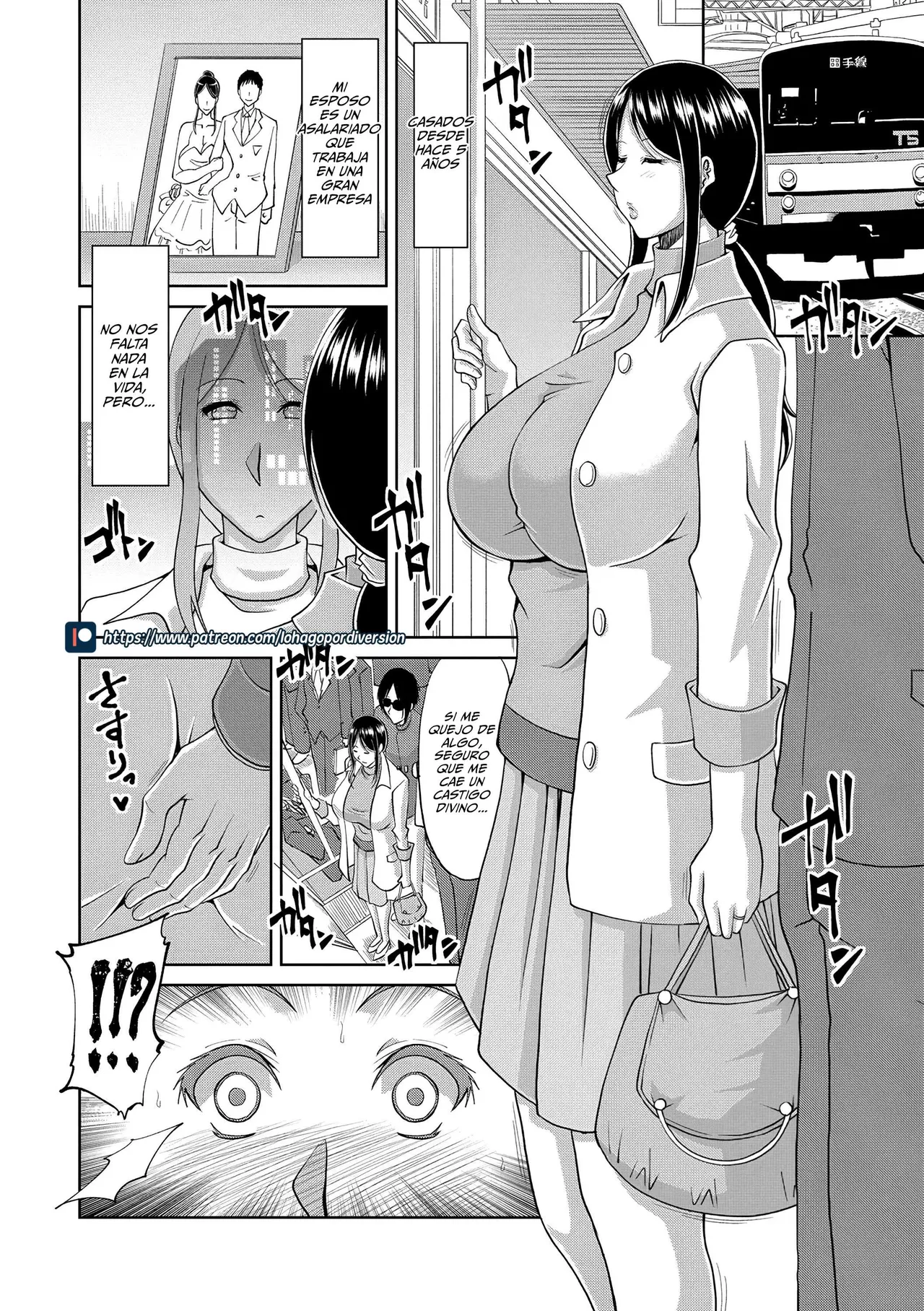 Ochizuma Ch. 1 | Esposa Corrompida - Capítulo 1 page 3 full