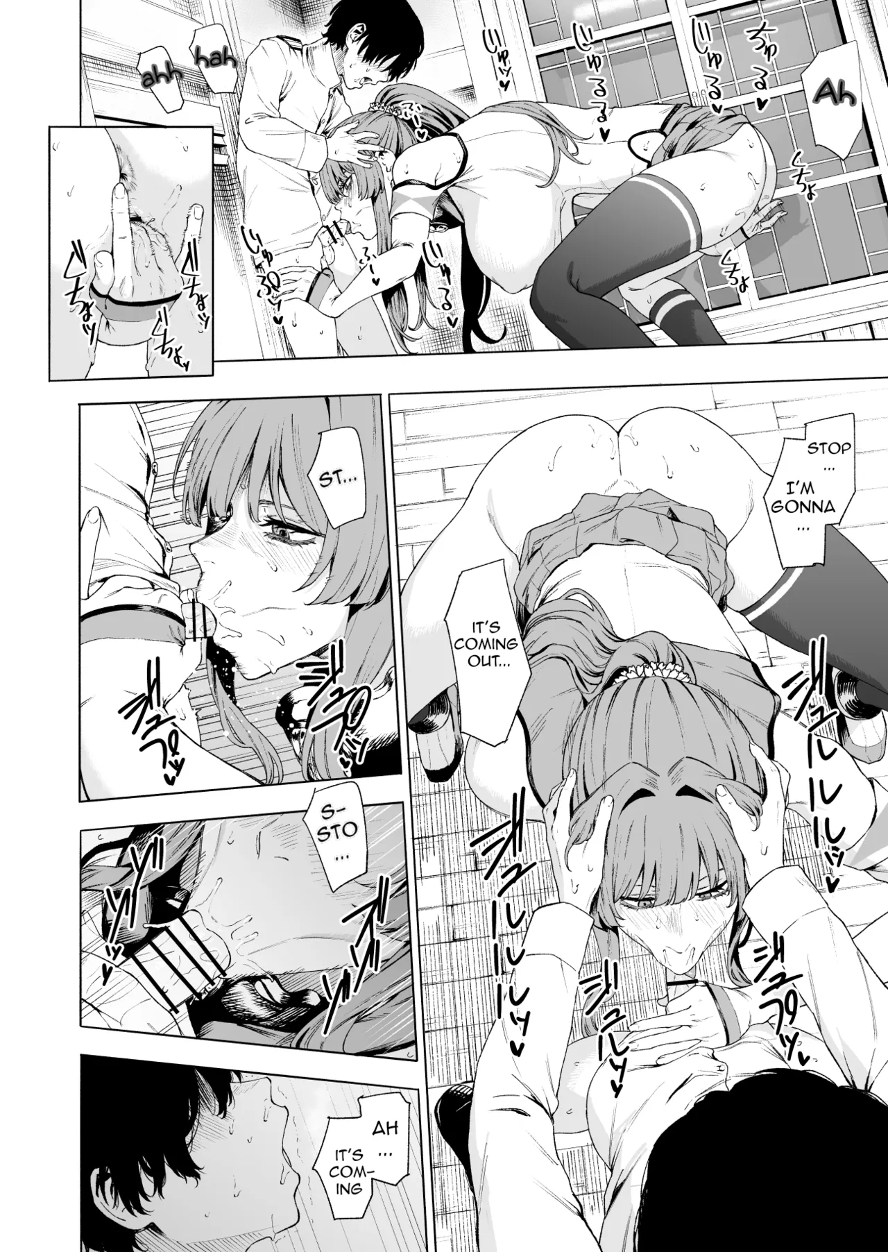 Yamato page 4 full