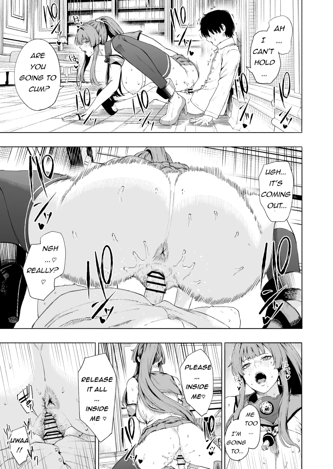 Yamato page 9 full
