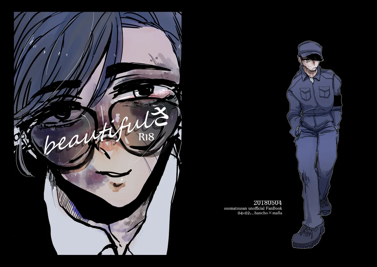 Beautiful page 1 full