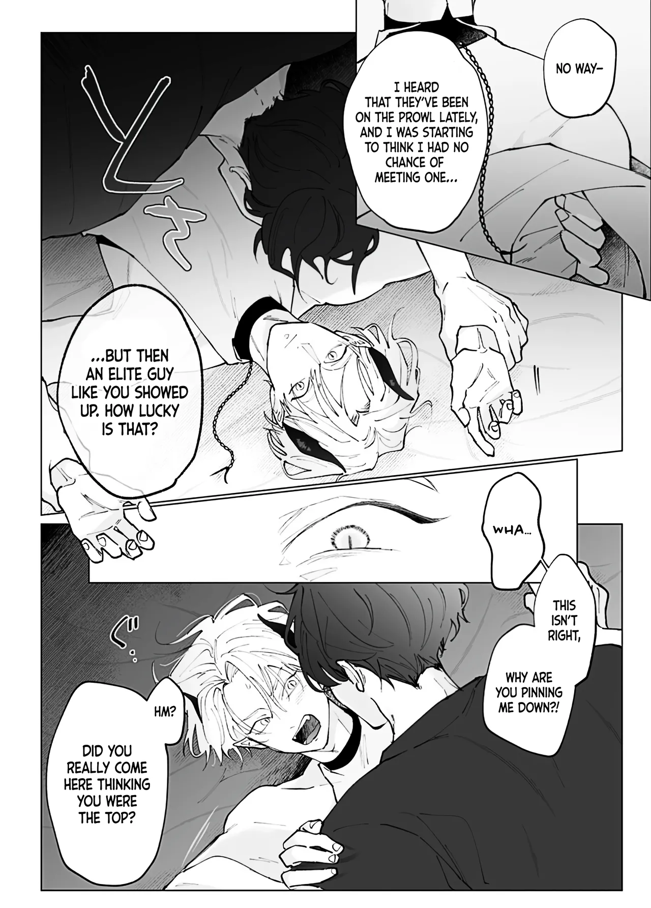 This Wasn't My Intention page 8 full