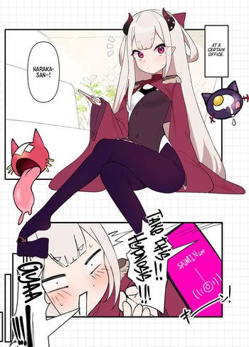 [Mashin Gehyul] Naraka Doujinshi [English] [Morally Bankrupt Wizard Translations] cover