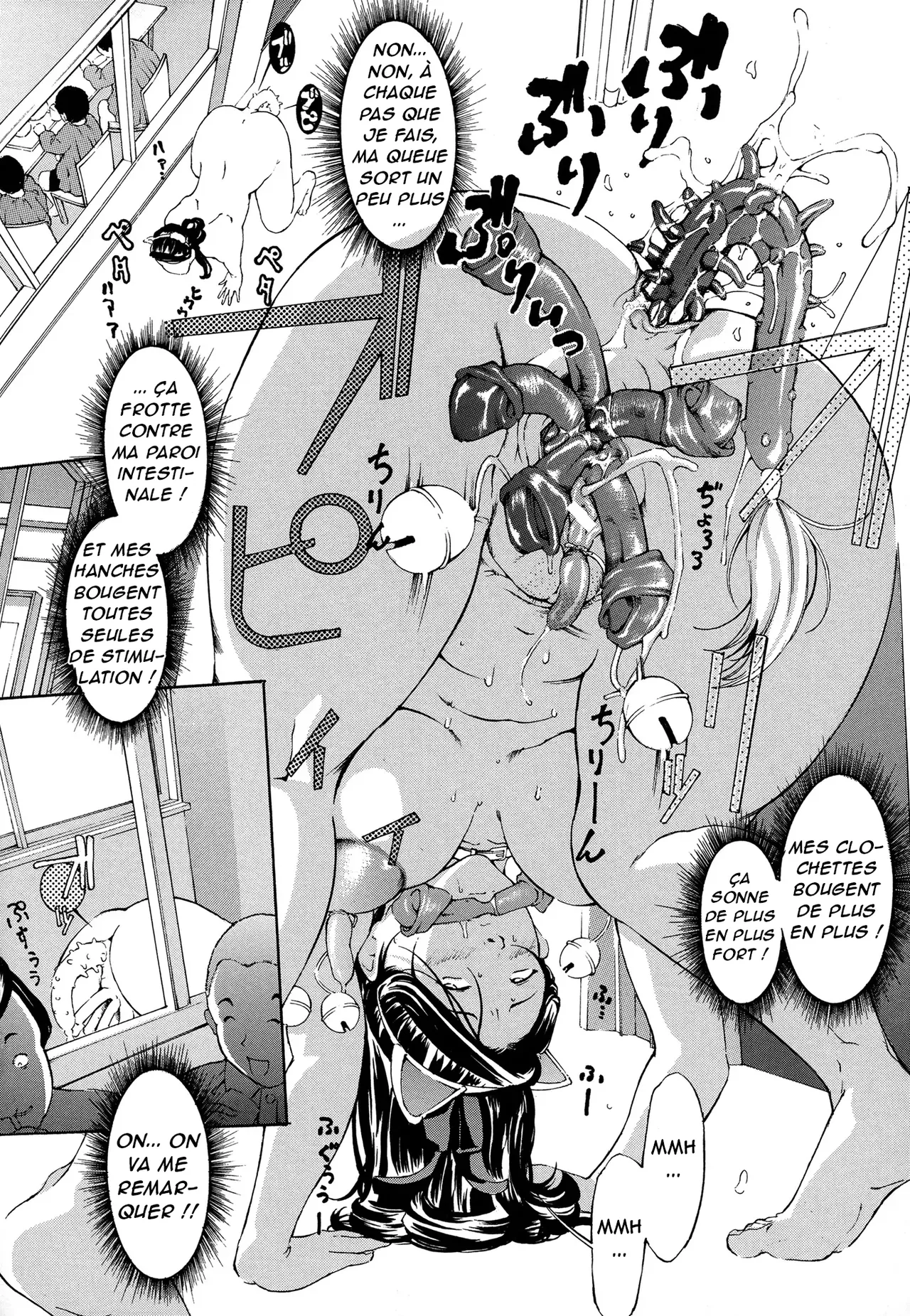 pet shop boys | Animalerie pour enfants page 12 full