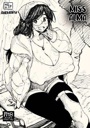 [Ahemaru] Alma-san (Monster Hunter) [English] [Kuraudo] cover