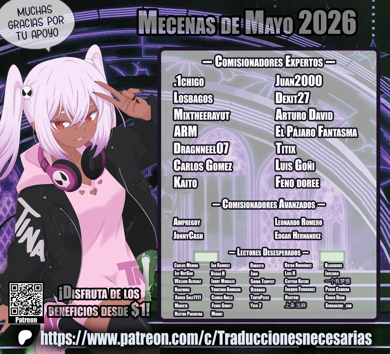 NKDC Vol. 5 page 10 full
