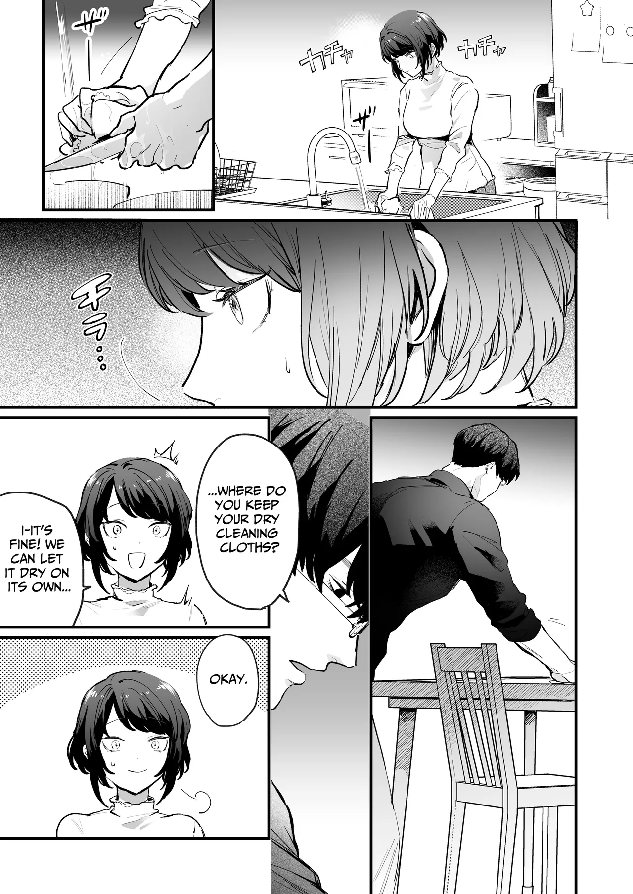 The Obsessive Desires That My Silent Boyfriend's Body Reveals page 11 full