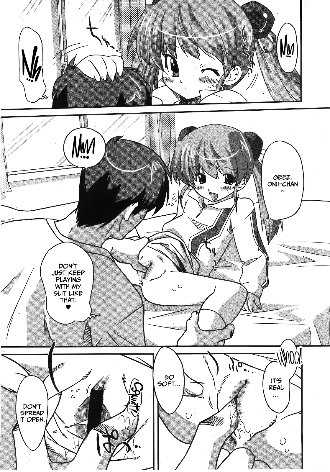 Rental Sister Mikana-chan page 4 full