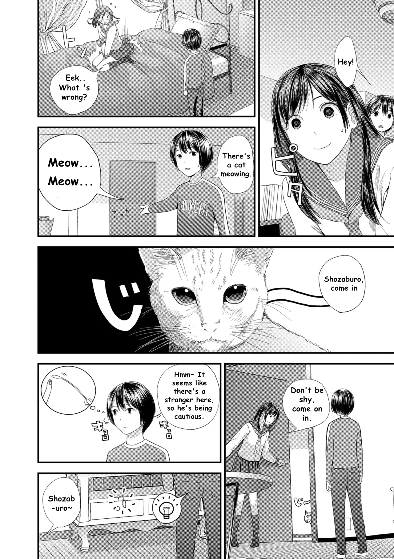 Tonari no Tonari page 5 full