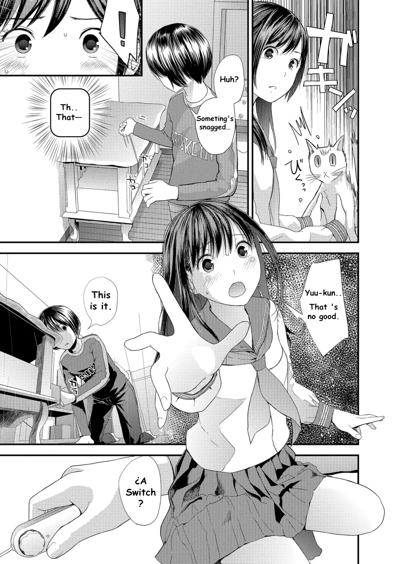Tonari no Tonari page 6 full