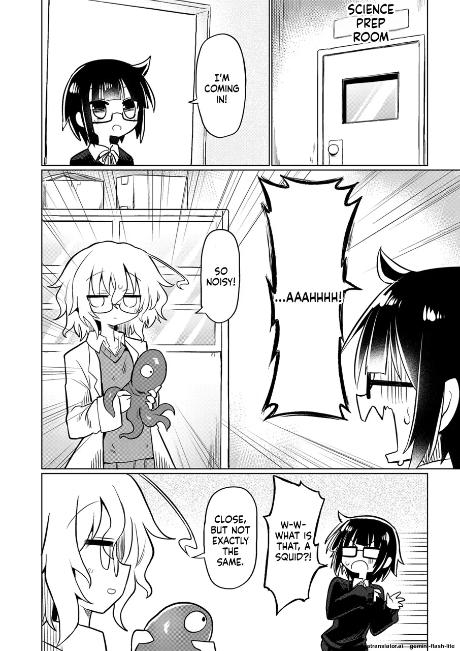 KAGAKU SHOKUSHU page 3 full