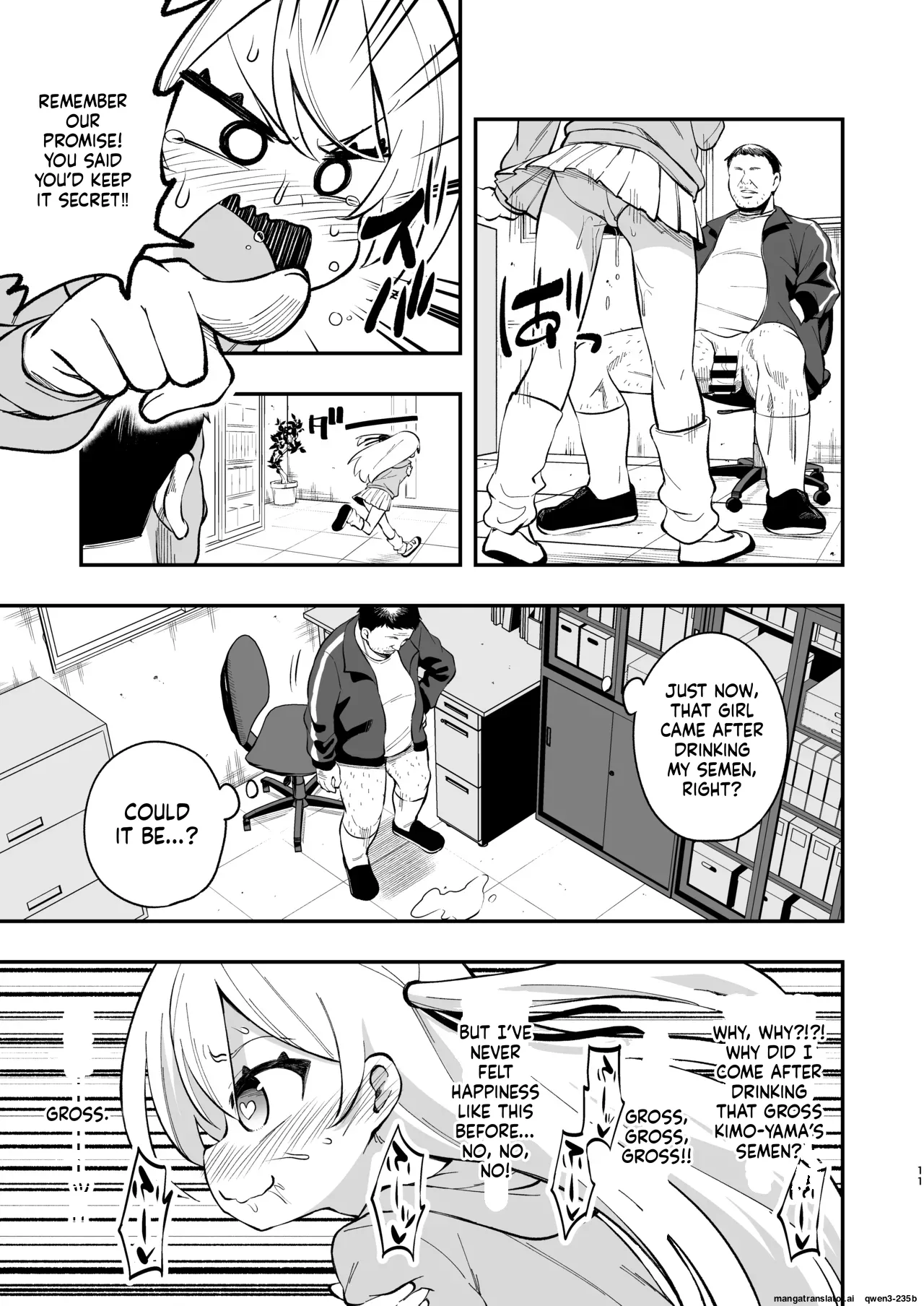 Samen Izonshou ni Nante Naritakunai! page 10 full