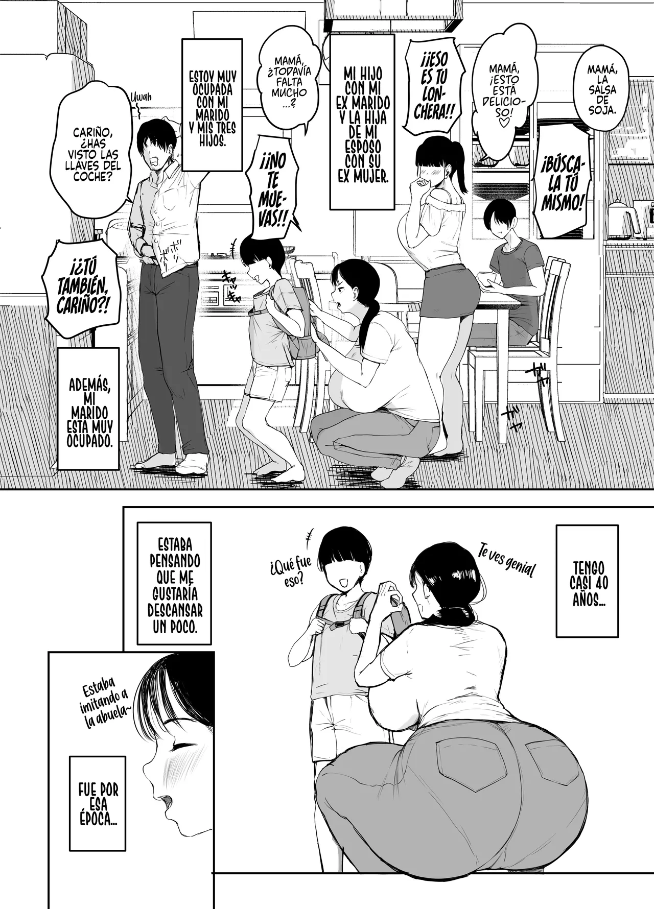 Okaasan ni wa Kore Gurai Shika Dekinaikara｜Porque lo ÚNICO que puede hacer mi MADRE es INCESTO... page 3 full