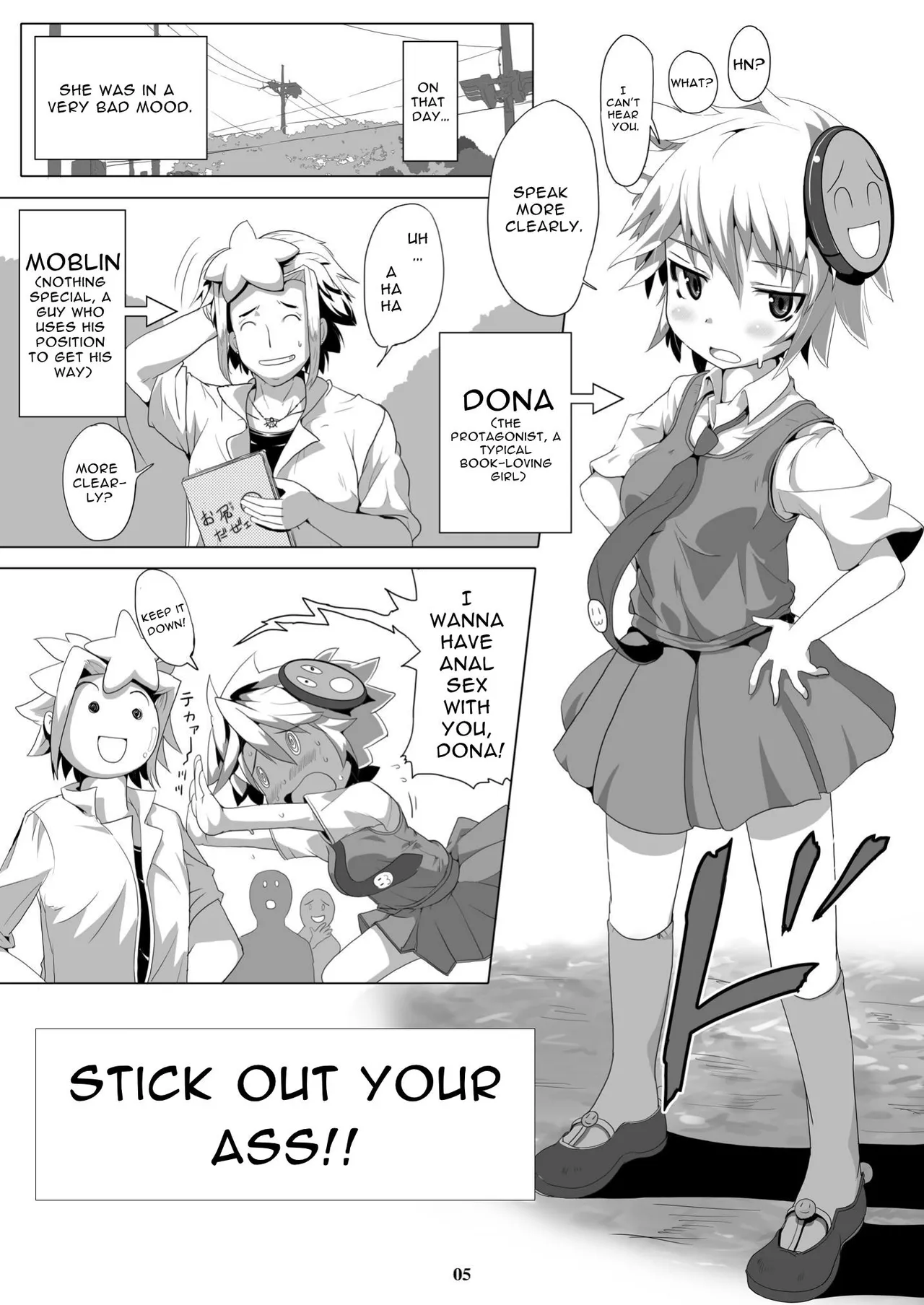 Dona-San page 4 full