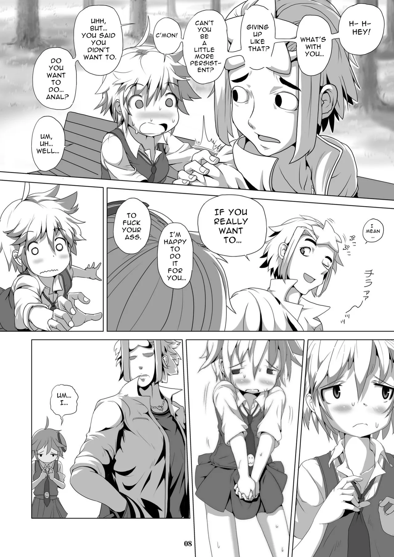 Dona-San page 7 full