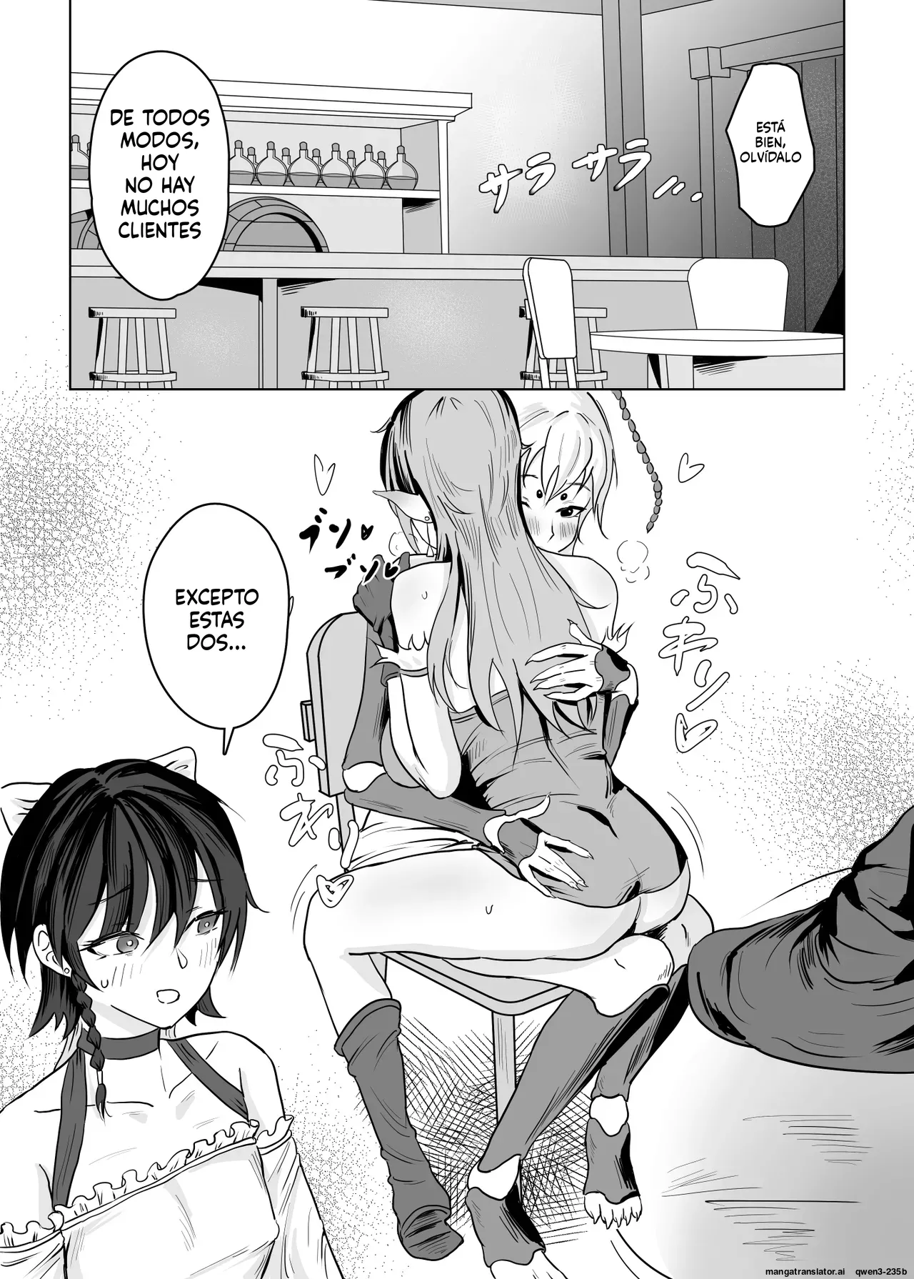 Haha ga Keiei Shiteiru no wa Isekai Yuri Sakaba nano ka!? | 媽媽經營的難道是異世界百合酒館嗎！？ page 8 full
