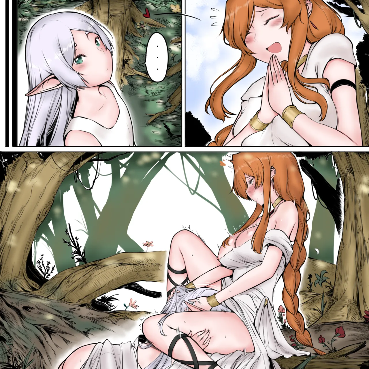 Milky Day Frieren page 4 full
