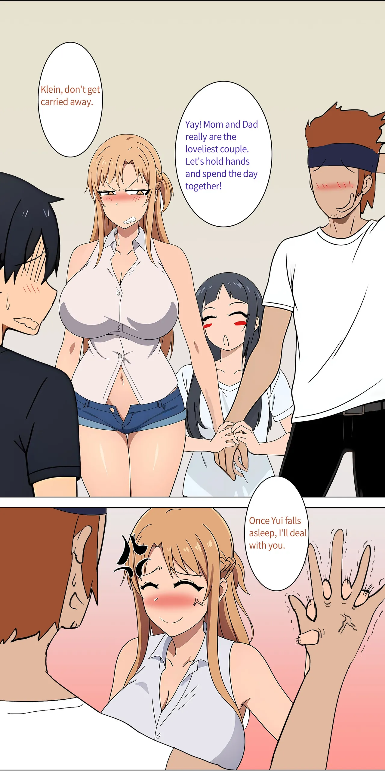Asuna family 1-75 page 12 full