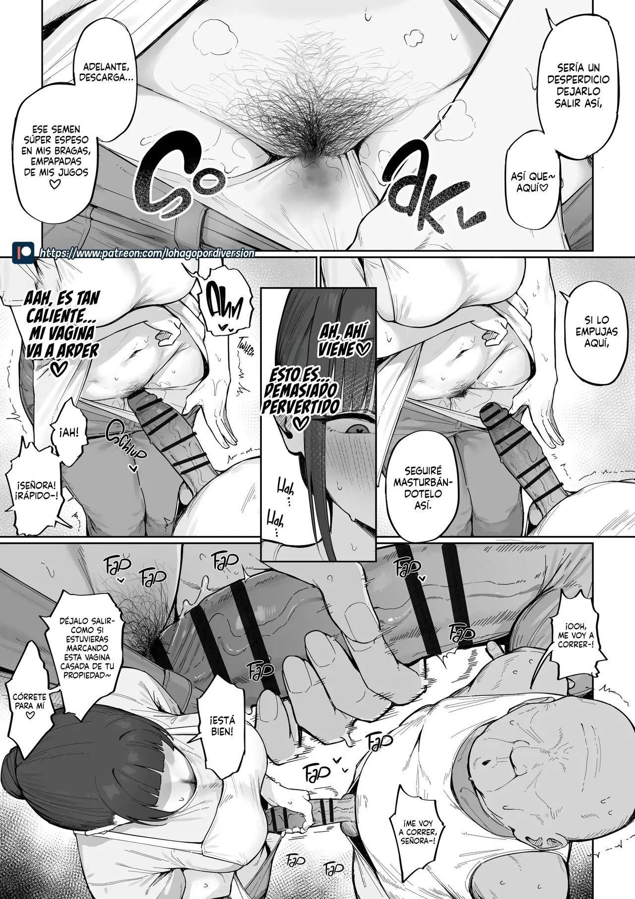 Asakara Dosukebe Uwaki Koubi Shichau Hitozuma-san | Una Esposa Pervertida Teniendo Sexo Infiel Temprano por la Mañana page 12 full