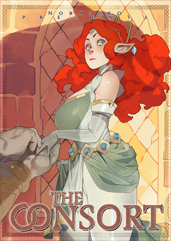 [Norasuko] The Consort [+extras] cover