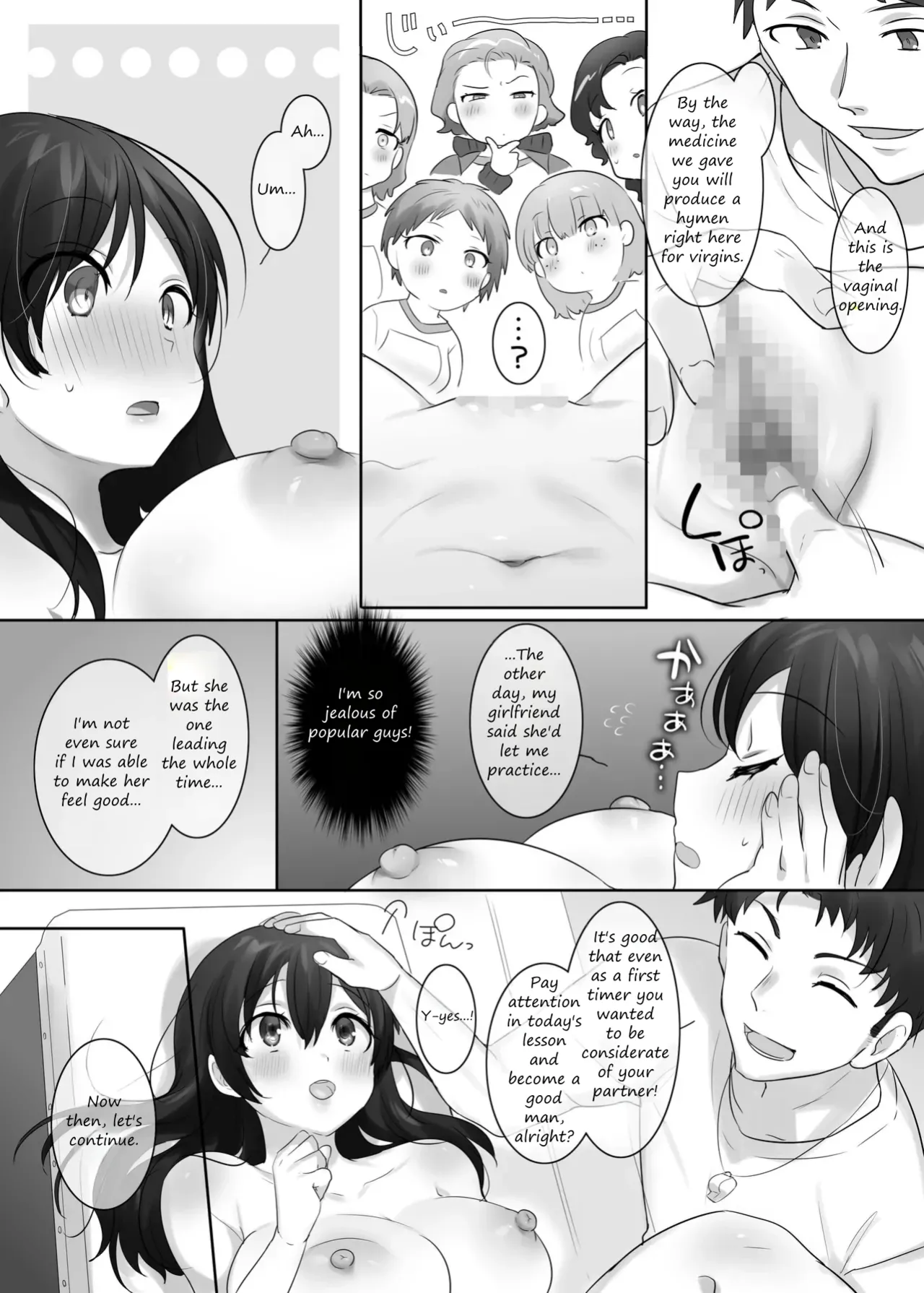TS Hoken Taiiku Kurasu Zennin Nyotaika Jugyou 1-4 page 11 full