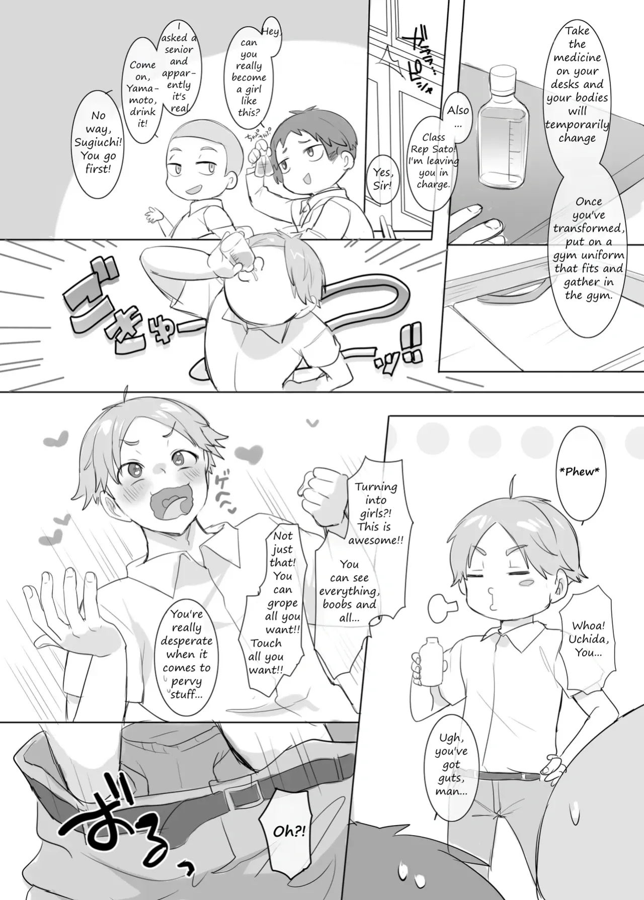 TS Hoken Taiiku Kurasu Zennin Nyotaika Jugyou 1-4 page 2 full