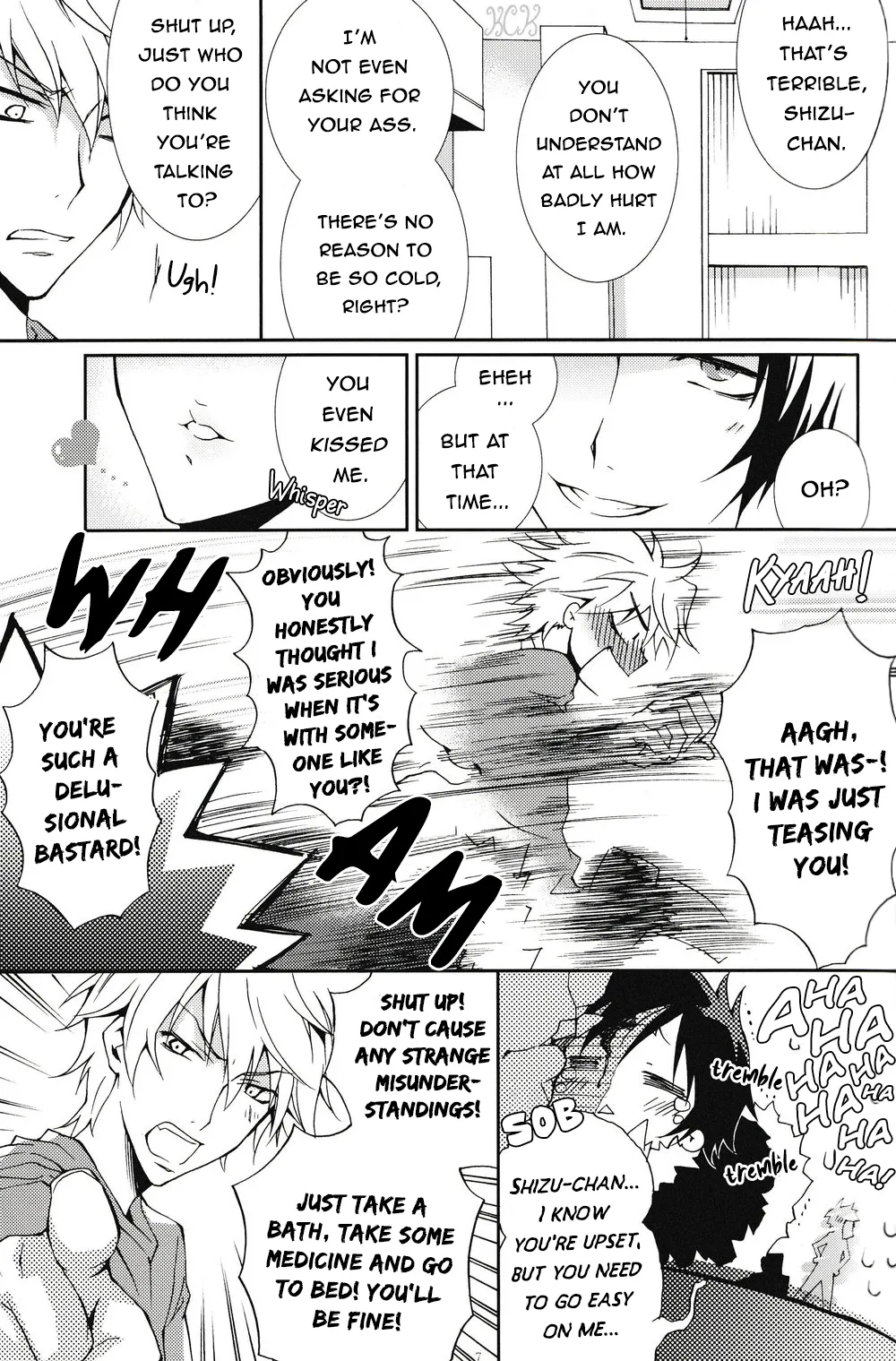 Please, Be Careful About Romance -- Durarara dj page 8 full