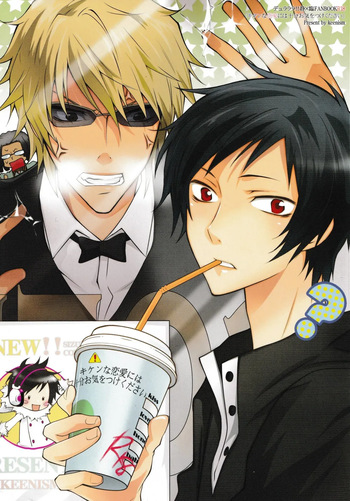 [Keenism] Please, Be Careful About Romance -- Durarara dj [Eng] {KCK-Amateur Scans} cover