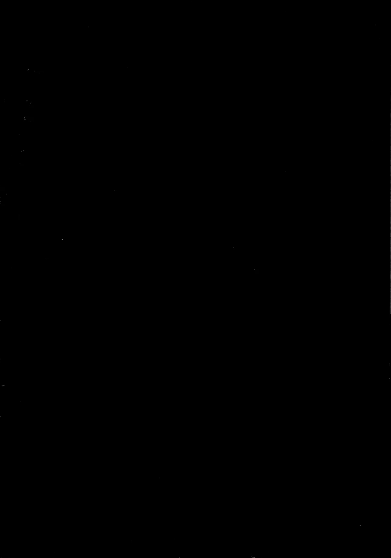 Kowakuma o Wakara Seru! | Smashing the Traptrix page 4 full