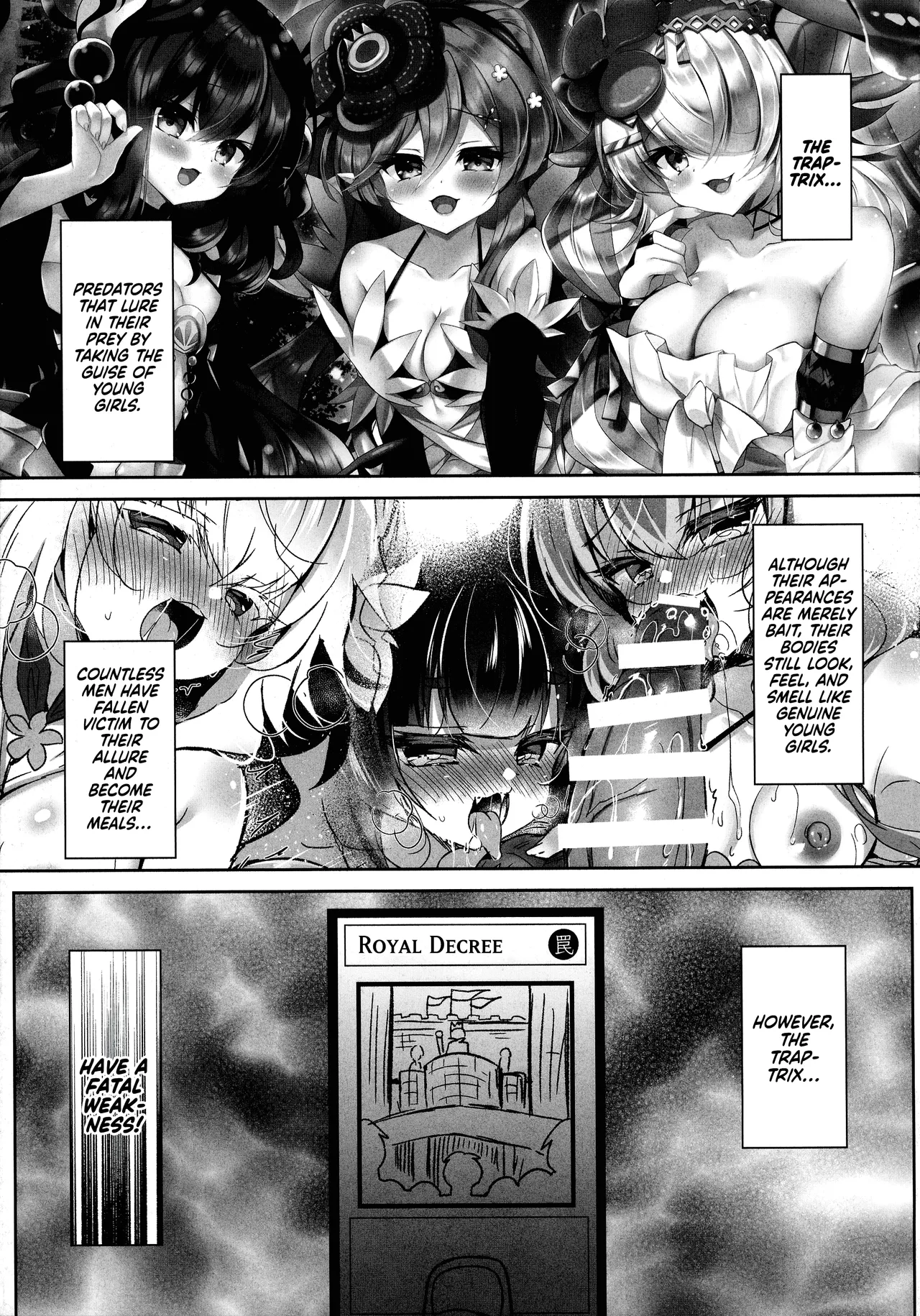 Kowakuma o Wakara Seru! | Smashing the Traptrix page 5 full