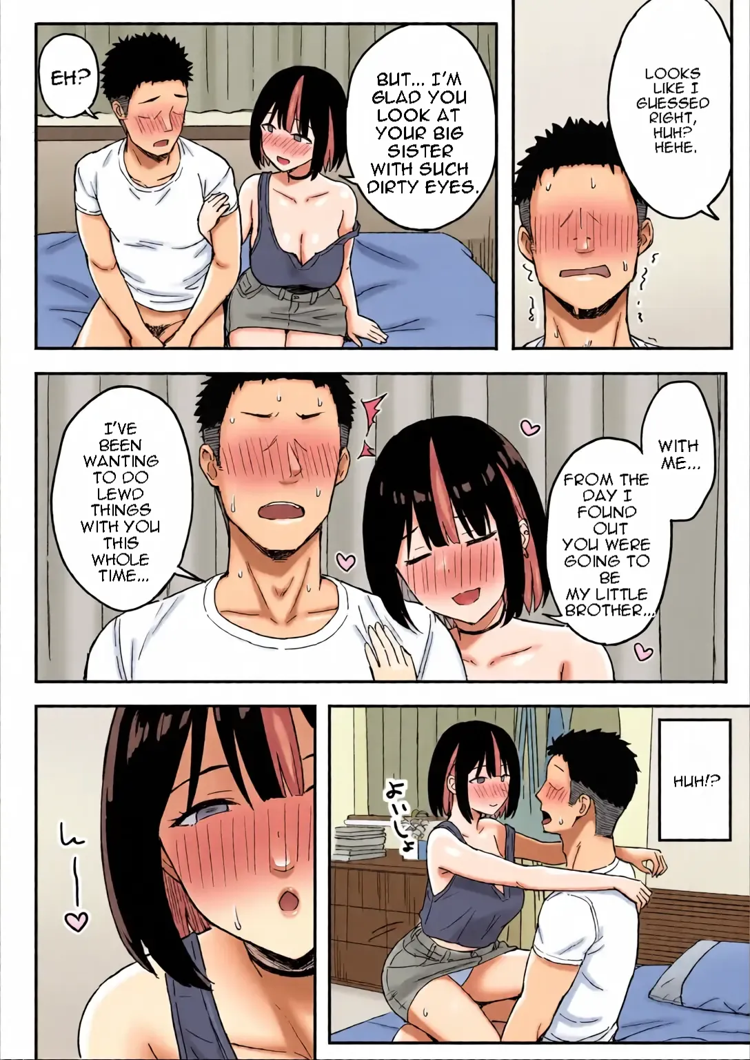 Ane Mama ~ Atarashii Onee-chan to Mama wa Ore no Sex Friend ni Narimashita. ~ page 12 full