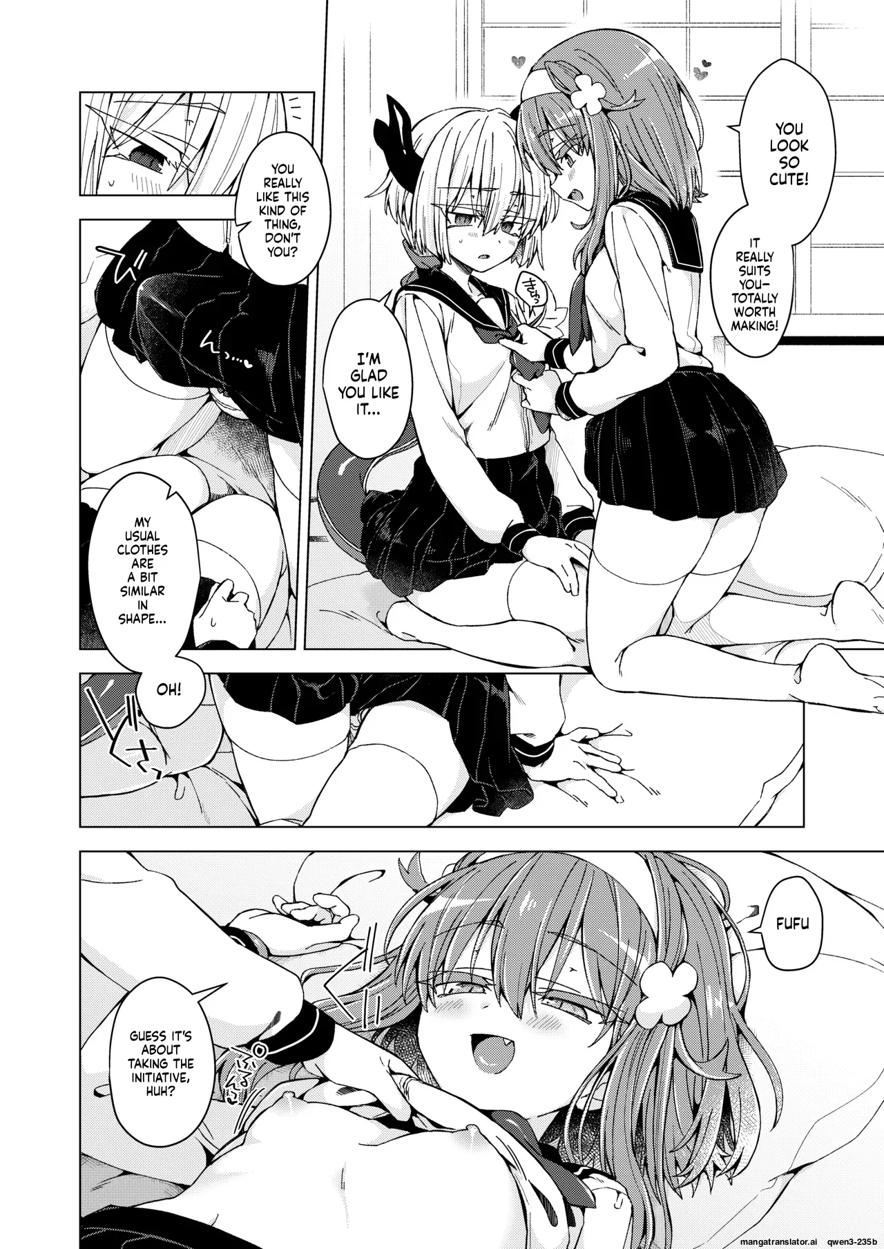 Shima Hitsuji  Ako-chan to Samael♀ ga Cosplay de Ichaicha Suru Hon page 3 full