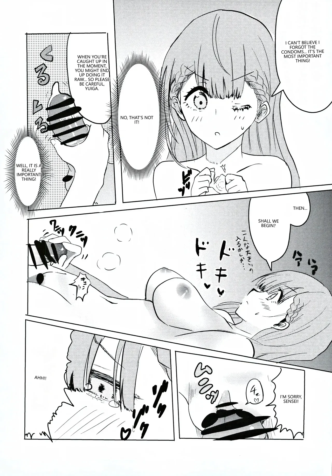 Mafuyu Sensei no Kyouiku page 10 full