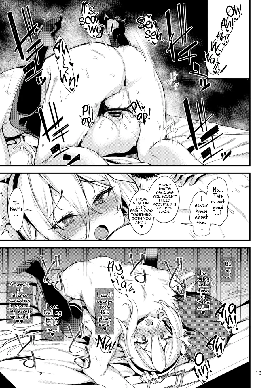 Nejimaki Shoujo ja Irarenai! | I Can't Possibly Put It Inside an Automaton Girl! page 12 full