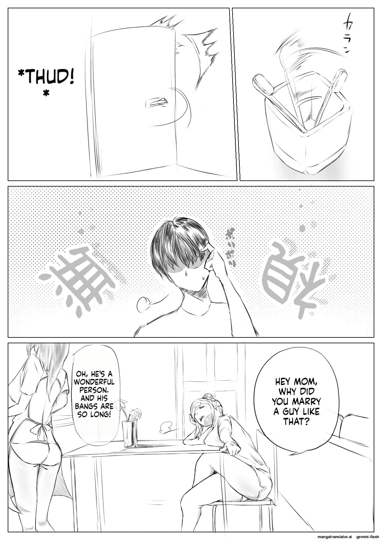 Harem Netorare Shimai page 11 full