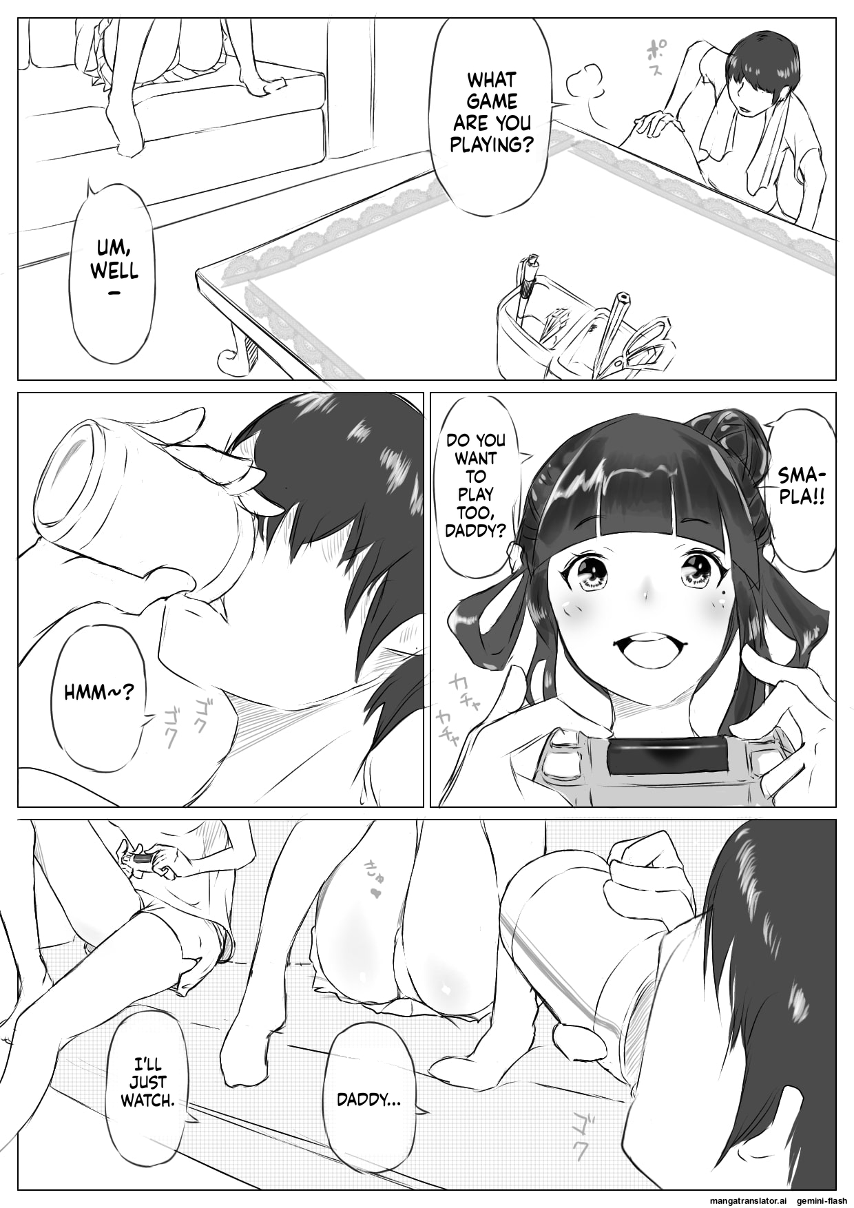 Harem Netorare Shimai page 5 full