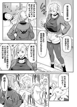 リクエストいただいたものです