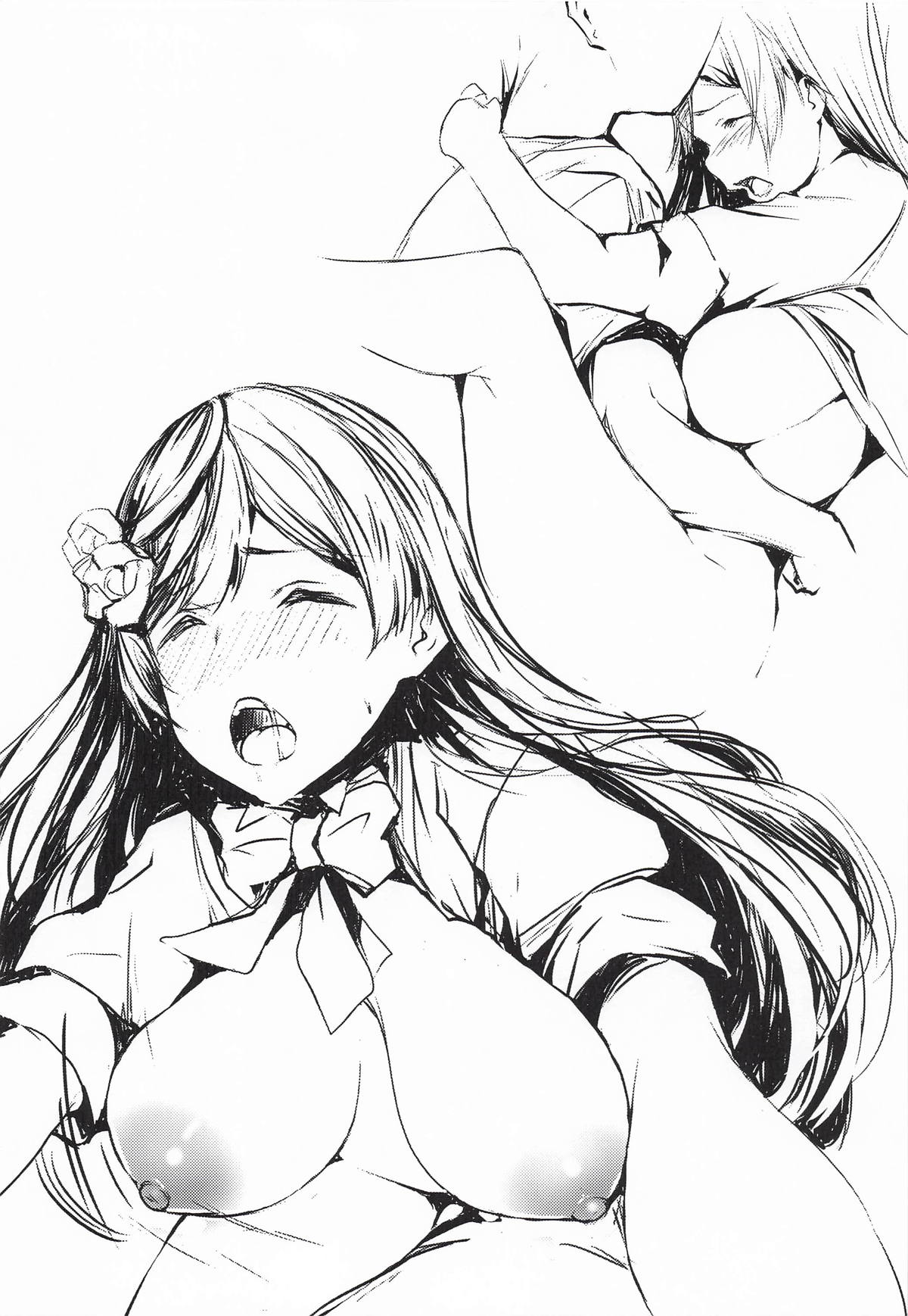 嫌じゃない内緒な話。－総集編－ page 9 full