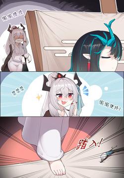 VORE!夕与可爱的小礼物