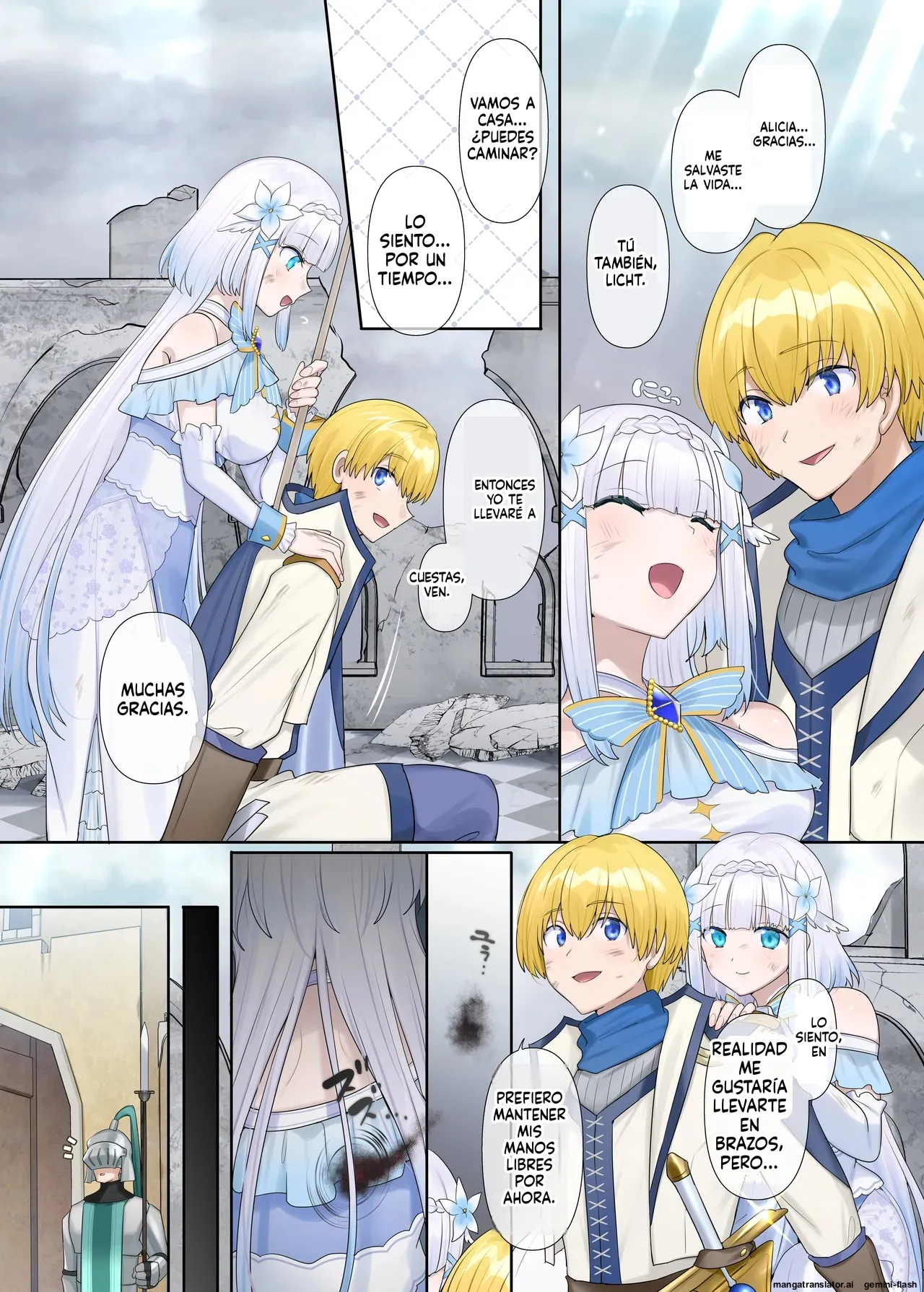 Maou no Sakuryaku ~Juurin Sareshi Seijo to Yuusha no Tamashii  MTL page 4 full